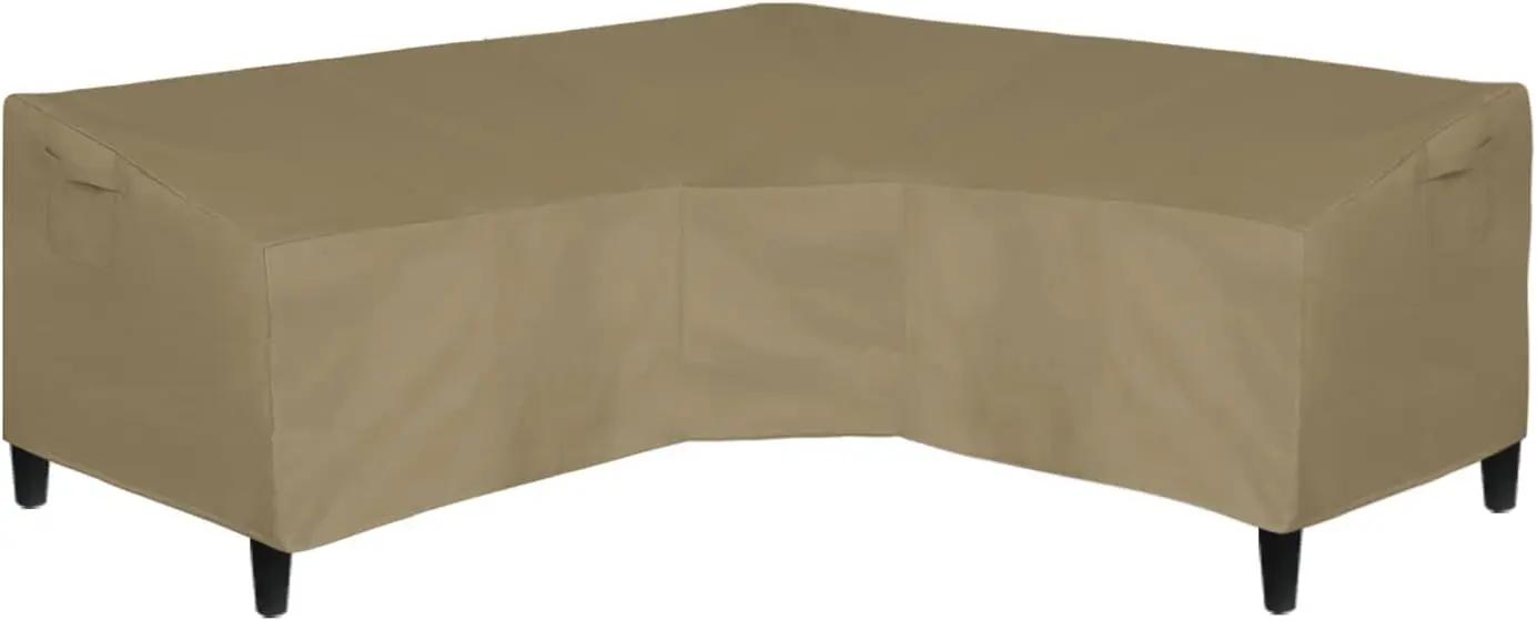 Easy-Going 600D Patio V-Shaped Sectional Sofa Cover, Waterproof Outdoor Sectional Cover,Heavy Duty Garden Furniture Cover with Air Vent 89" L (on Each Side) x 33.5" D x 31" H, Camel