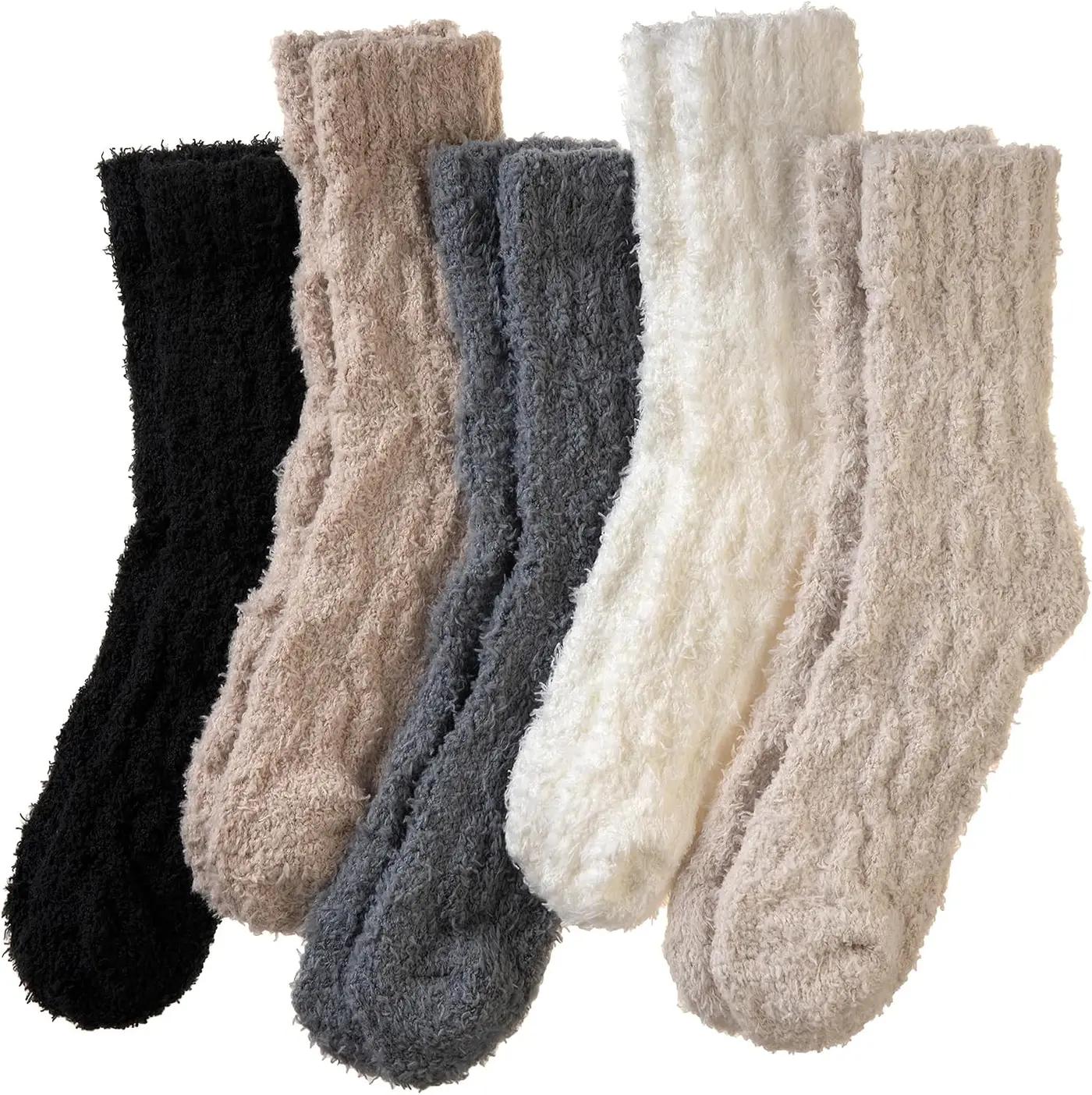 AMENLAN Women Fuzzy Slipper Socks Fluffy Cozy Comfy Cabin Plush Warm Thermal Winter Soft Home Sleep Socks