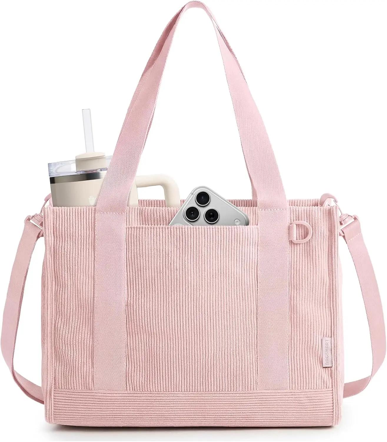 BAGSMART Corduroy Beach Tote Bag for Women Travel/Work, Small Crossbody Bag for Teacher/Nurse
