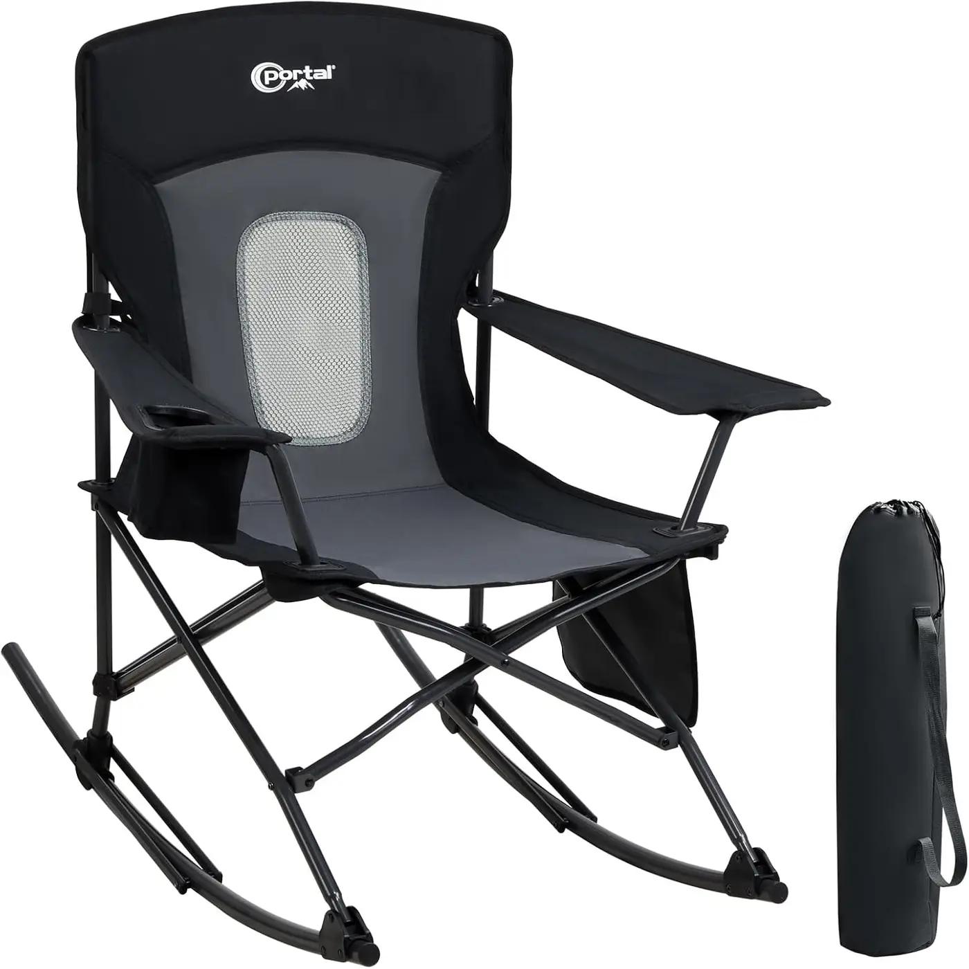Portal Outdoor Rocking Chair Camping Folding Portable Rocker with Cup Holder Side Pocket Carry Bag, Support 350LBS (Mesh Black) Global Recycled Standard